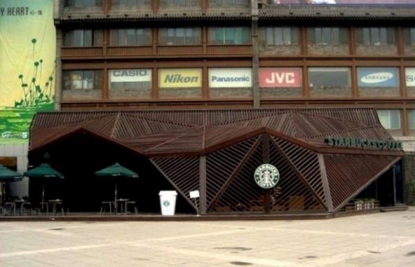 全球20間最靚Starbucks 第5位的日本代表你有去過嗎？