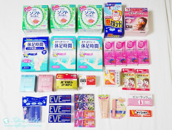 東京自由行必買藥妝 懶人包清單跟戰利品