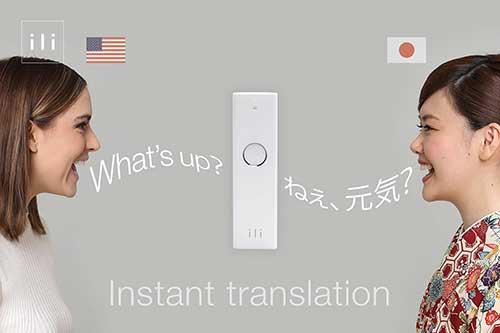 迷你「日語翻譯筆」即講即翻譯 無障礙向日本人問路傾計