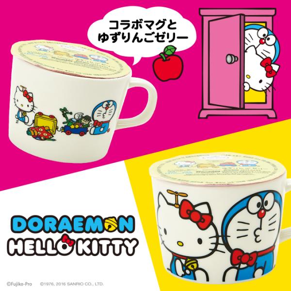 日本Family Mart送「哆啦A夢 x Hello Kitty」聯名杯 可愛到很想帶回家
