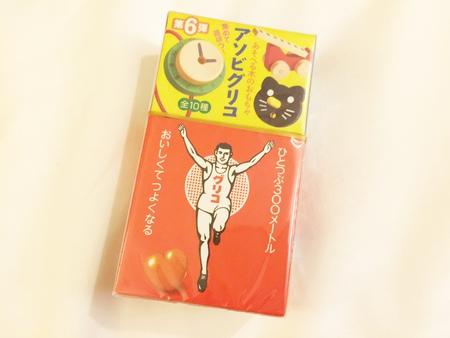 【大阪】日本百元店必逛 心齋橋(DAISO)、大創必買育兒商品分享