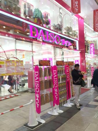 【大阪】日本百元店必逛 心齋橋(DAISO)、大創必買育兒商品分享