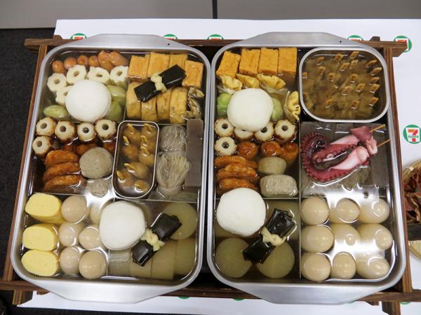 在日本看到關東煮上貌似「長洲大魚蛋」 到底是甚麼？