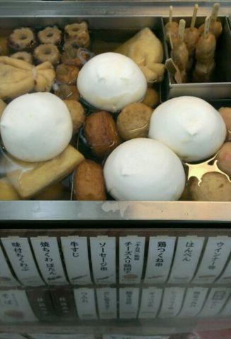 在日本看到關東煮上貌似「長洲大魚蛋」 到底是甚麼？