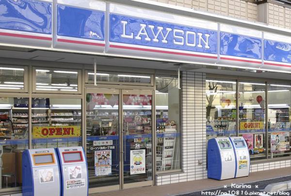 【2016東京自由行】吉卜力美術館 x LAWSON取票不求人 流程圖文教學