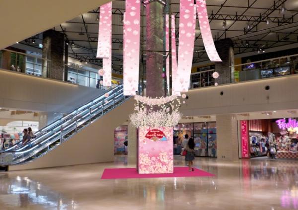 集合12間特色抹茶甜品！ 東京舉行期間限定「抹茶美食節」