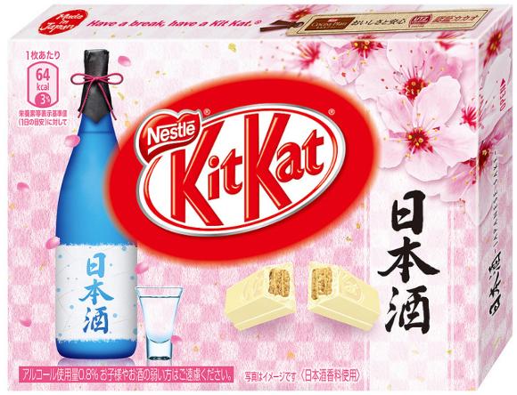 限量版日本清酒味Kit Kat　 全日本便利店有售