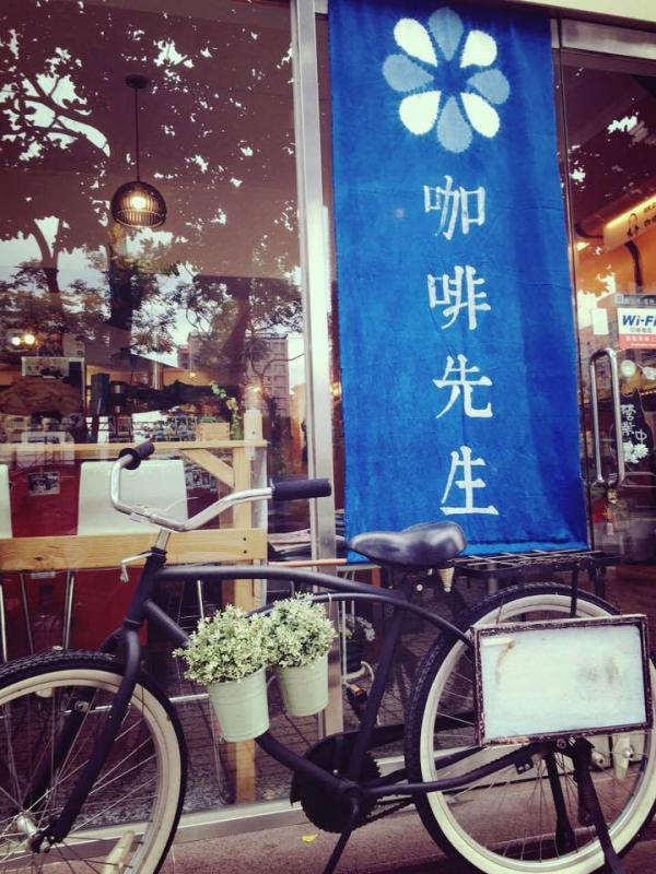 超貼心！台北咖啡店推「老公寄放處」 陪女朋友逛Outlet不無聊