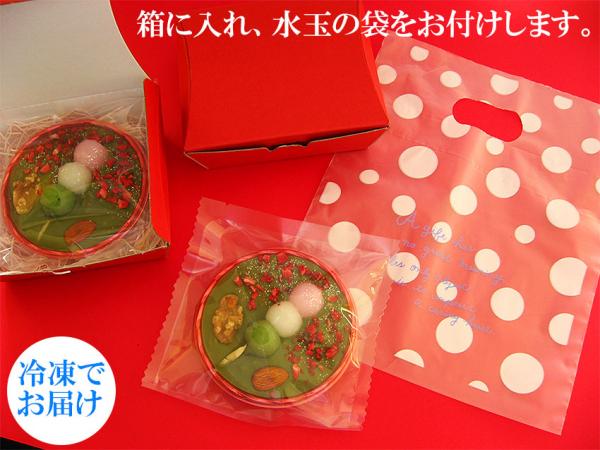 日本最新必買吃手信！ 勁厚抹茶朱古力乾草莓小丸子批