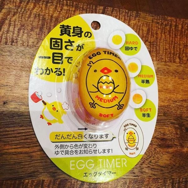 輕易煮出糖心蛋！ 日本100円隨熟度變色的煮蛋計時器