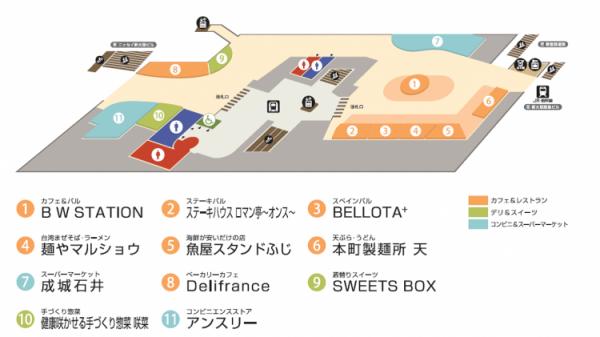 大阪交通樞紐新大阪站內 「新なにわ大食堂」即將3月開幕