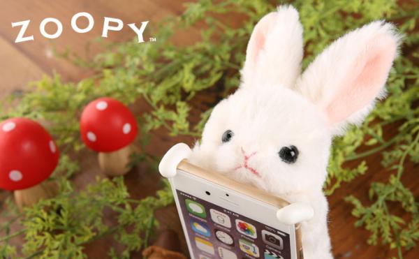 毛茸茸好舒服！ 超可愛毛公仔兔仔手機套