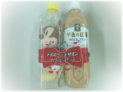 日本指定便利店買一支午後の紅茶 加送「瓶裏的米奇米妮」