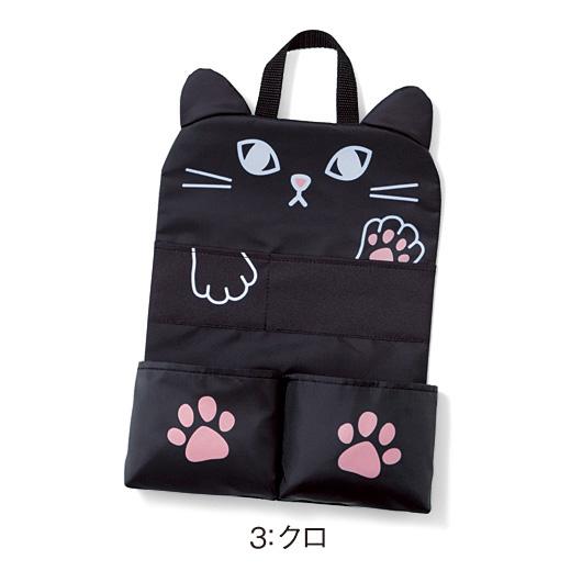 布袋迷恩物！日本貓咪A4呎吋收納布架 布袋不再「立立亂」