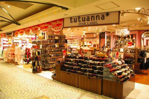 又平又多款，到處都有分店！ 推介日本必逛兩大襪店