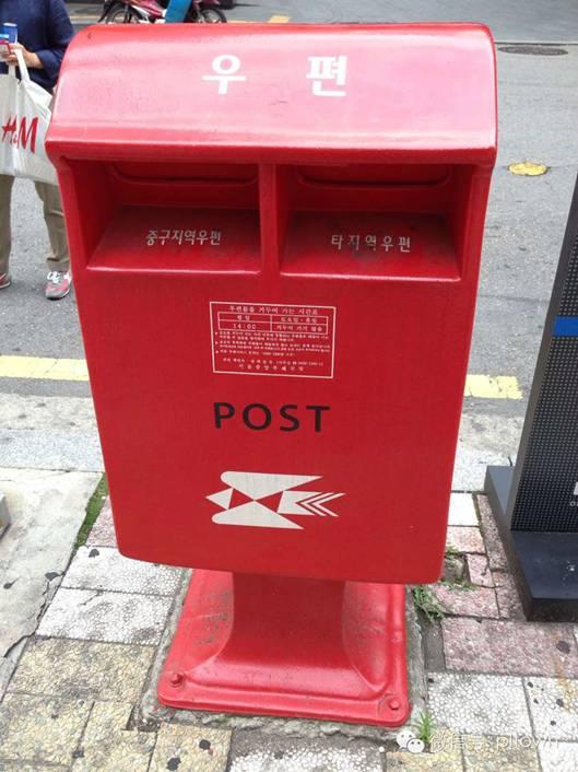 大陸客錯把郵筒當垃圾桶！ 韓國郵筒貼上中文字條「這不是一個垃圾桶」
