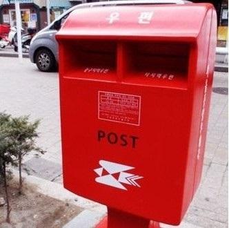 大陸客錯把郵筒當垃圾桶！ 韓國郵筒貼上中文字條「這不是一個垃圾桶」