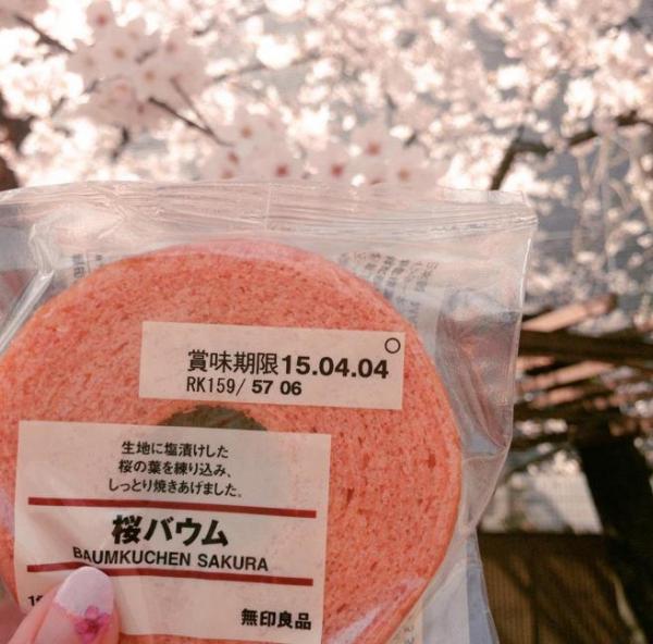 日本Muji必買10種春季零食！ HK內櫻花、抹茶味小吃