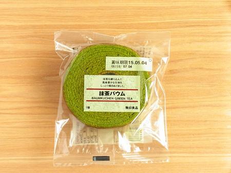 日本Muji必買10種春季零食! HK內櫻花、抹茶味小吃