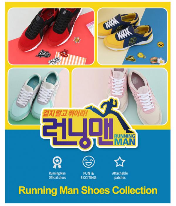 RM迷準備出手! Running Man官方運動鞋大玩撕名牌設計!