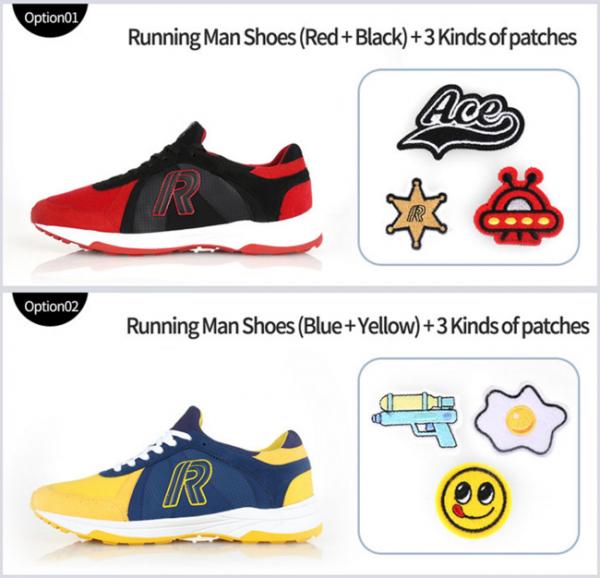 RM迷準備出手！ Running Man官方運動鞋大玩撕名牌設計！　