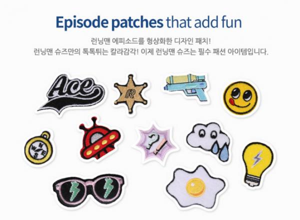 RM迷準備出手! Running Man官方運動鞋大玩撕名牌設計!