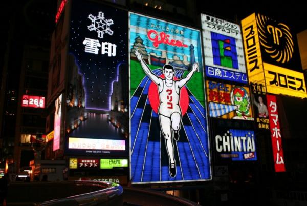 第一名打敗了大阪！ 日本 7 大最受港人歡迎城市