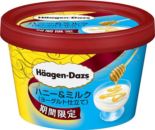 日本Häagen－Dazs春夏季新品 是首次出現的新口味啊！