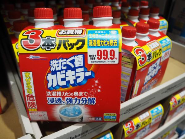 【日本關東】走!來去逛逛日本Costco 零食、家電全攻略
