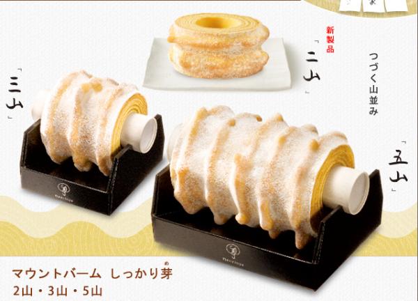 香蕉糕被取代了！東京最受歡迎手信TOP10出爐 第一位你食過未？