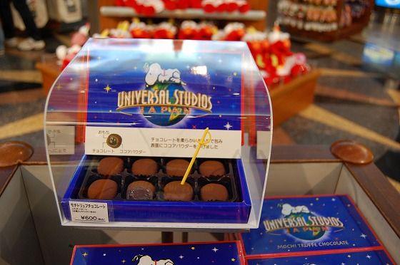 樣樣可愛到唔想送畀人！ 大阪環球影城 6 大必買手信