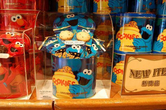 樣樣可愛到唔想送畀人！ 大阪環球影城 6 大必買手信