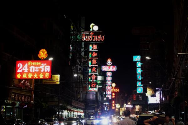 2016必逛曼谷8大夜市 由街頭食買玩到街尾