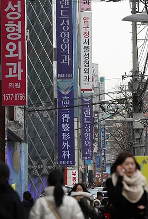 割雙眼皮、隆鼻都適用！ 南韓政府推遊客整容退稅政策