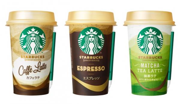 日本Starbucks 3款杯裝飲品重新登場！ 必買特別調配重茶味抹茶Latte