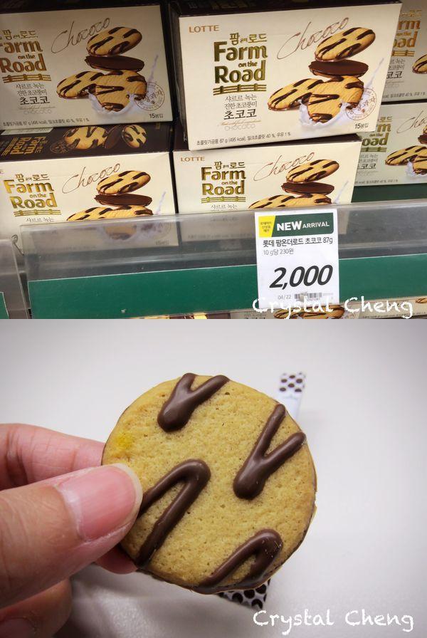 【2016首爾好好買✈超市便利商店商品心得推薦】 首爾藥妝推薦 零食必買 樂天超市