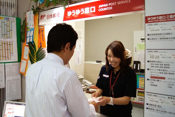 唔駛麻煩酒店代收！ 日本郵局推代收包裹服務