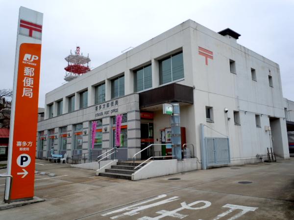 唔駛麻煩酒店代收！ 日本郵局推代收包裹服務