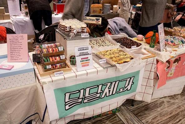 首爾甜品掃街！女生必去首爾甜品市集 平食全韓人氣精緻甜品