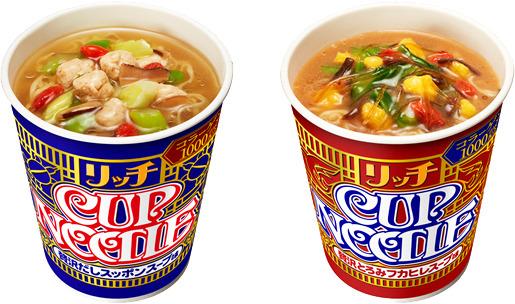 食完好滋補! 日本合味道推矜貴版兩款水魚、魚翅杯麵