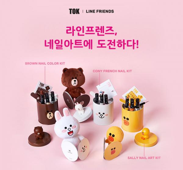 熊大變身美甲師！TOK x Line Friends 聯乘美甲套裝 