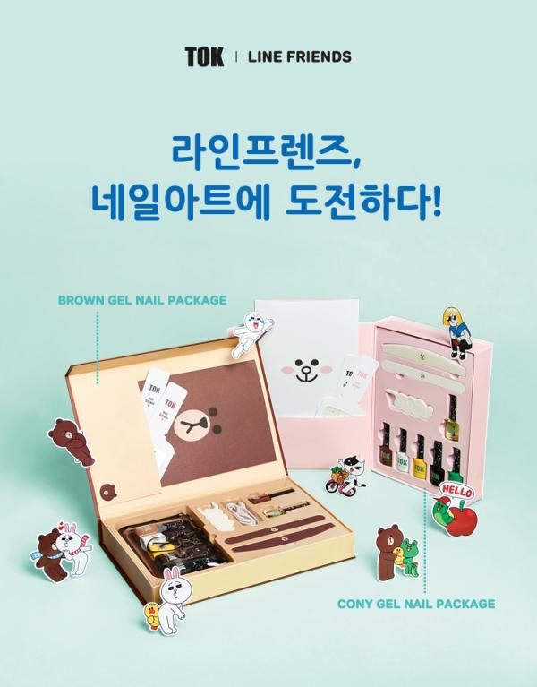 熊大變身美甲師！TOK x Line Friends 聯乘美甲套裝 
