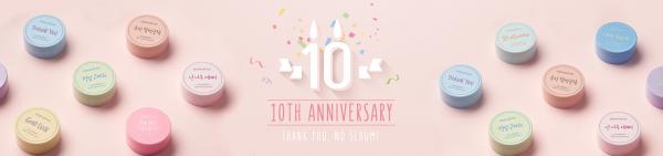 10週年限定! Innisfree 粉色系礦物碎粉