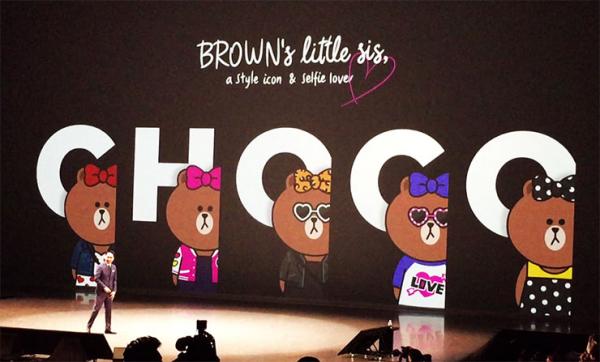 捕獲野生熊大！ 日本USJ宣佈Line角色將成為加油團