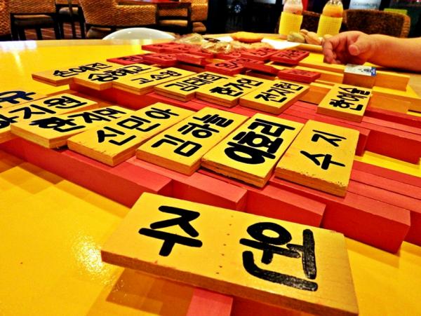 濟洲超濃郁芒果甜品店「Rich Mango」 夏天必食100%芒果汁、芒果醬多士