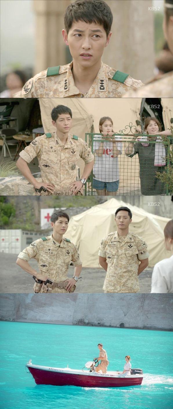 【韓劇心得】太陽的後裔 柳時鎮姜慕煙 EP01-12 一見鍾情到日久深情 宋仲基宋慧喬(雷+圖多)