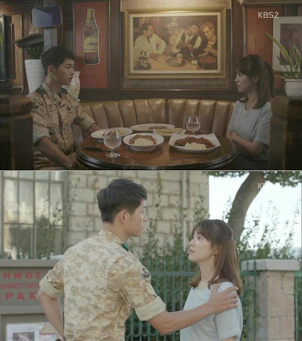 【韓劇心得】太陽的後裔 柳時鎮姜慕煙 EP01-12 一見鍾情到日久深情 宋仲基宋慧喬(雷+圖多)