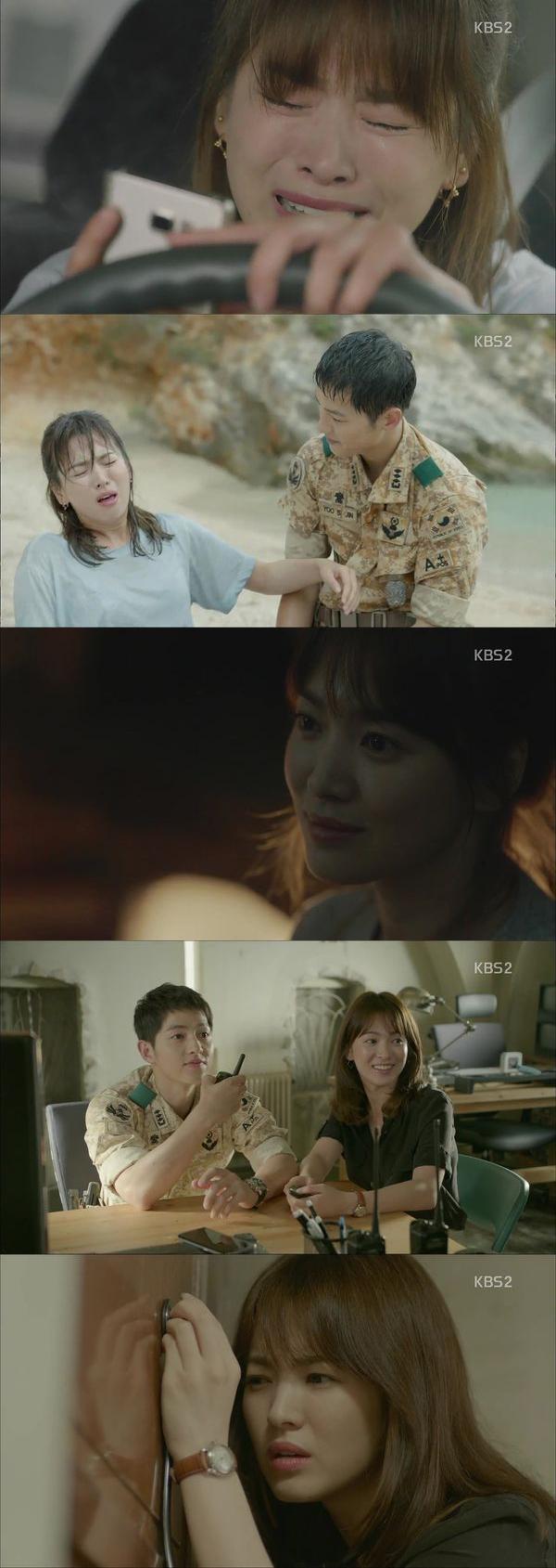 【韓劇心得】太陽的後裔 柳時鎮姜慕煙 EP01-12 一見鍾情到日久深情 宋仲基宋慧喬(雷+圖多)