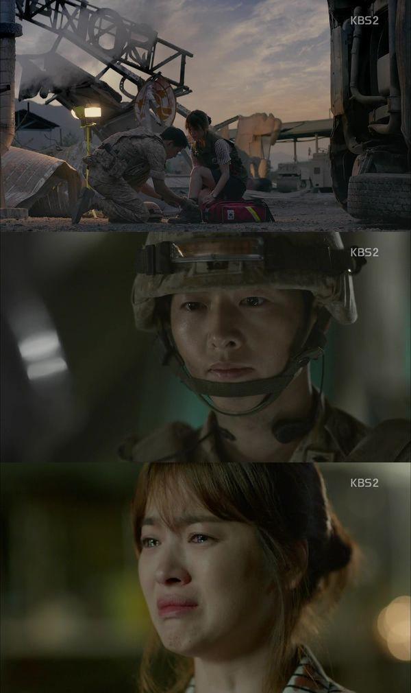 【韓劇心得】太陽的後裔 柳時鎮姜慕煙 EP01-12 一見鍾情到日久深情 宋仲基宋慧喬(雷+圖多)