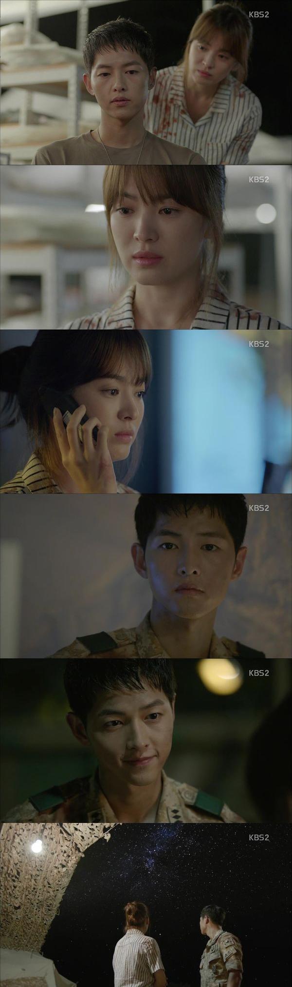 【韓劇心得】太陽的後裔 柳時鎮姜慕煙 EP01-12 一見鍾情到日久深情 宋仲基宋慧喬(雷+圖多)